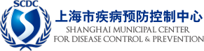 上海疾控logo