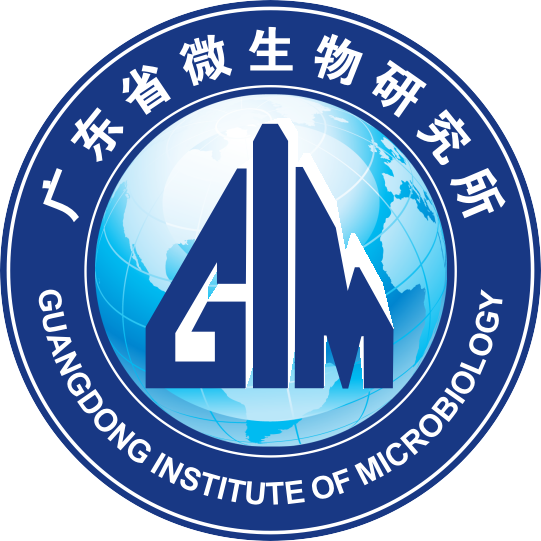 微生物所-新LOGO